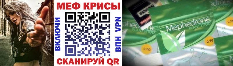 Наркошоп купить Гашиш  Метадон  МЕФ  Бошки Шишки  СОЛЬ  Псилоцибиновые грибы  Белокуриха