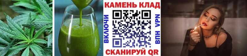Canna-Cookies конопля  Купить закладки  Белокуриха 