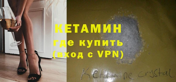 мяу мяу мука Заводоуковск