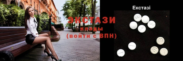 мяу мяу мука Заводоуковск