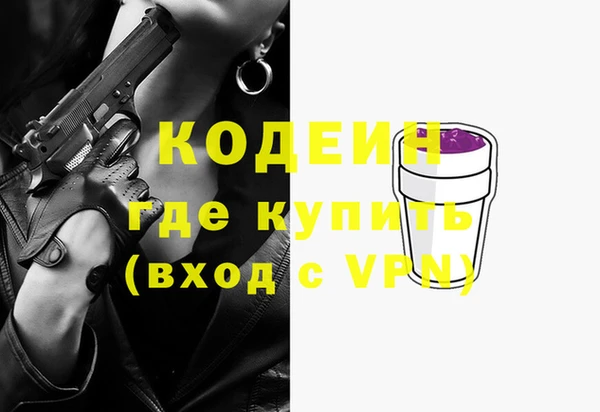 спиды Ижевск