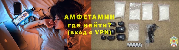 мяу мяу мука Заводоуковск