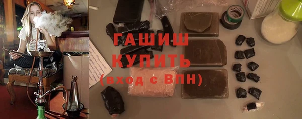 спиды Ижевск