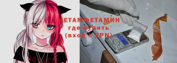 а пвп мука Тольятти