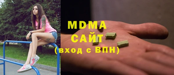 а пвп мука Тольятти