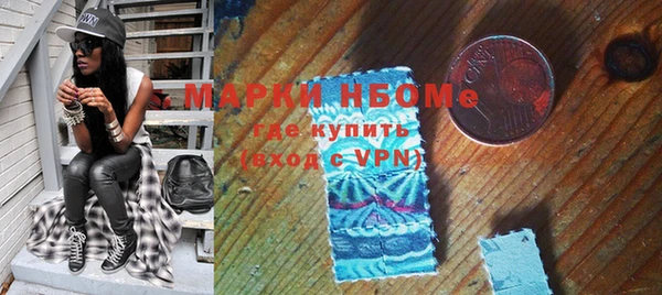 мяу мяу мука Заводоуковск