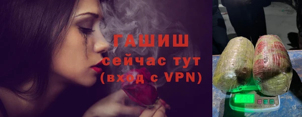прущая мука Зерноград