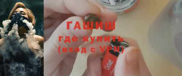 мяу мяу мука Заводоуковск