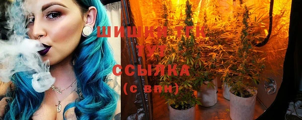 мяу мяу мука Заводоуковск
