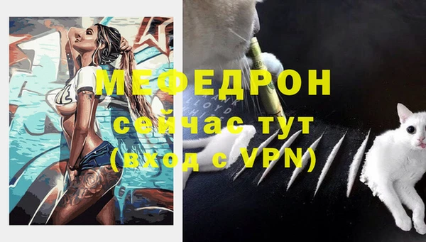прущая мука Зерноград