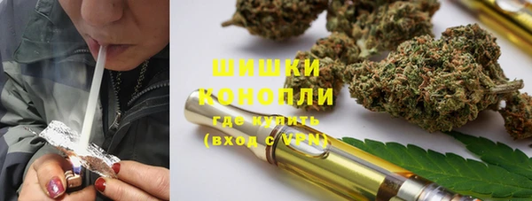 мяу мяу мука Заводоуковск