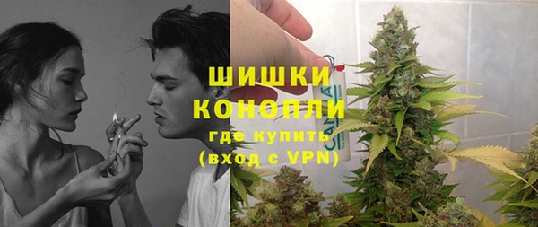 мяу мяу мука Заводоуковск