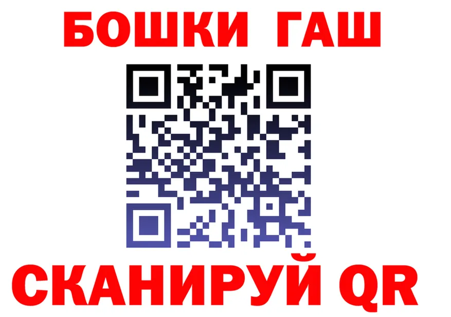 Alfa_PVP СК КРИС ссылка это OMG Белокуриха